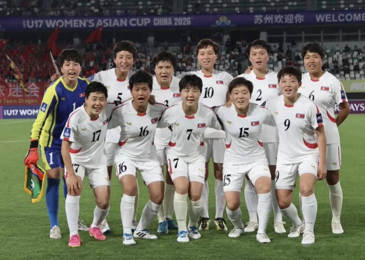 4-2击败中国女足！朝鲜U17被吐槽：跑不死 肯定改年龄了 以大打小5月14日晚