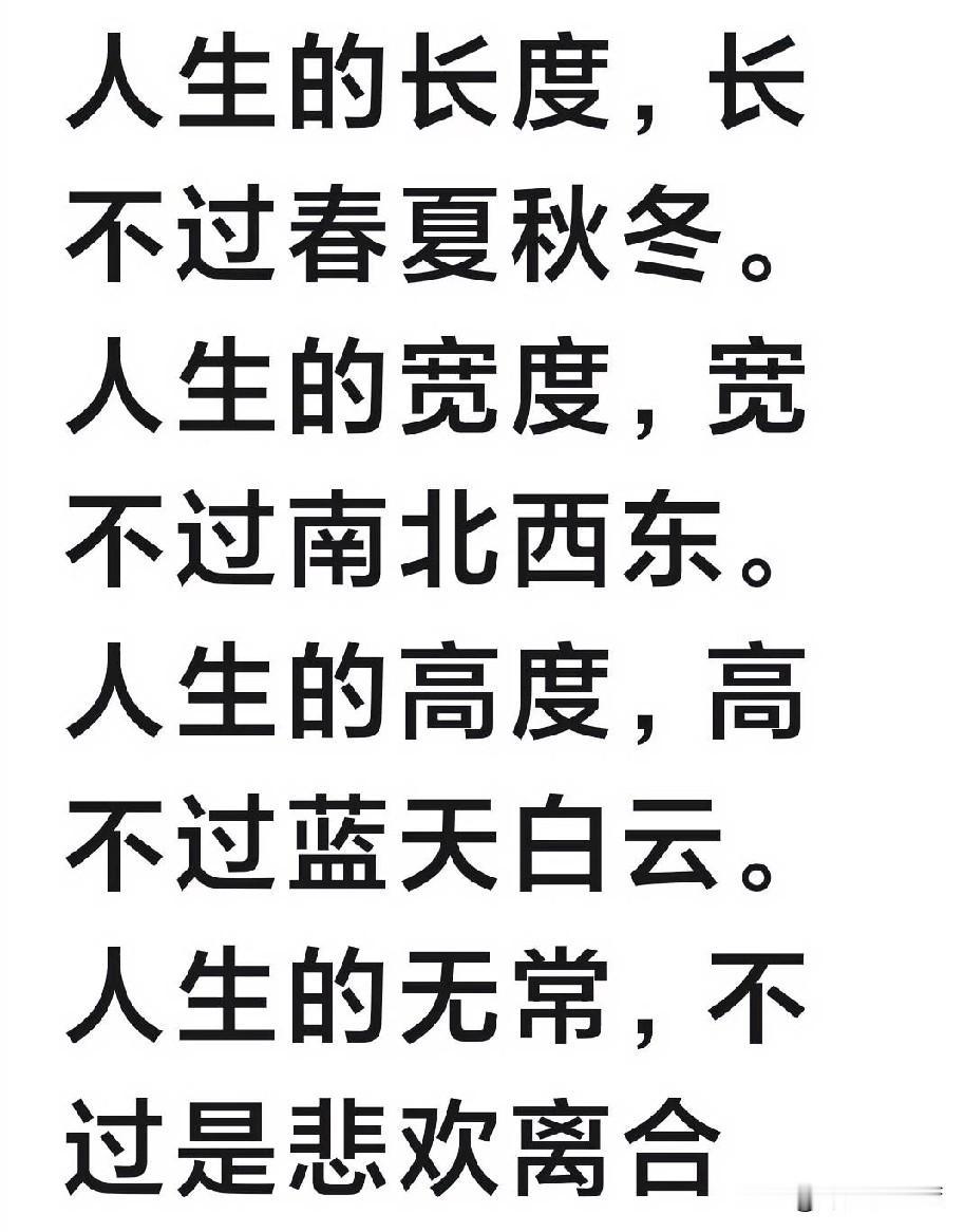 今日读书打卡