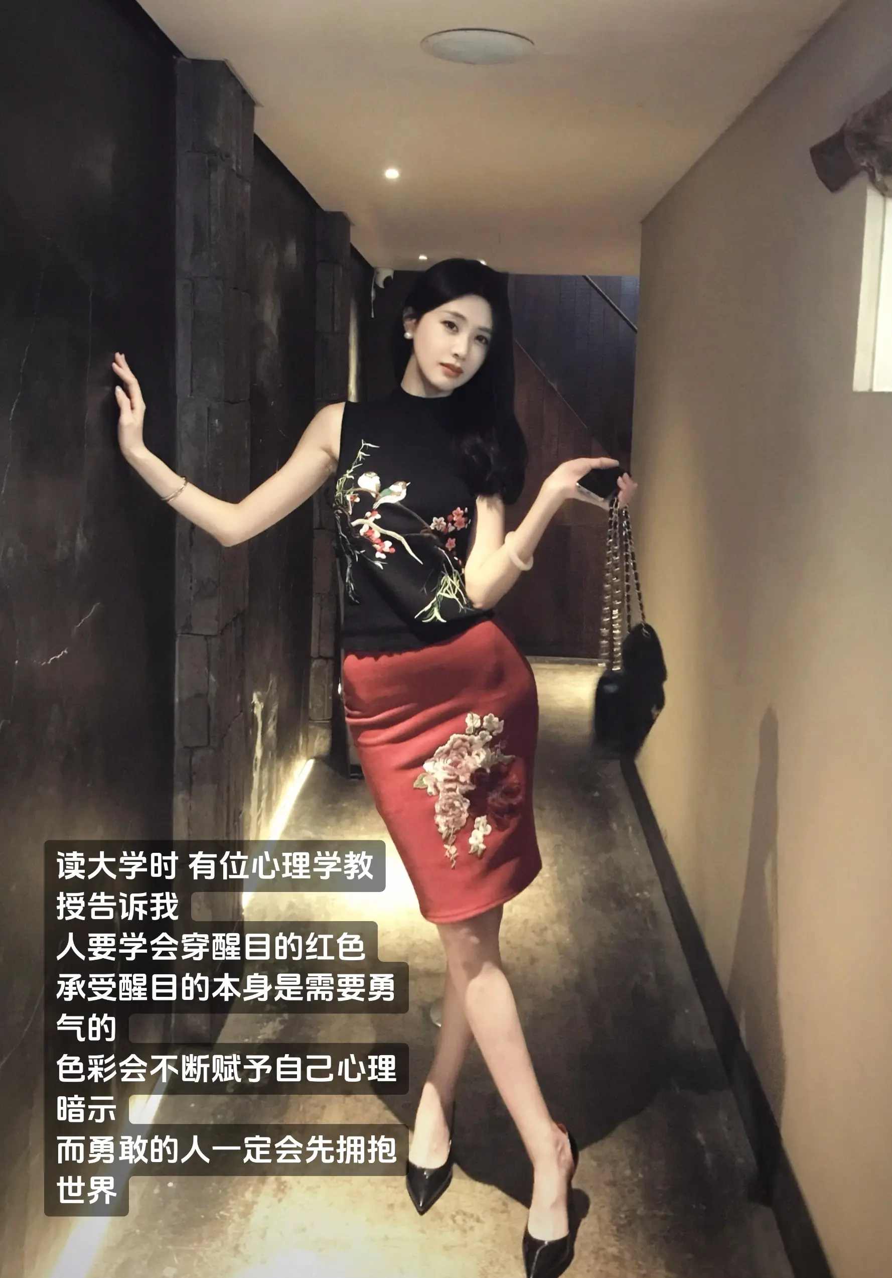 新中式穿搭  夏天穿搭 拍照姿势 今天穿什么 真实生活分享计划