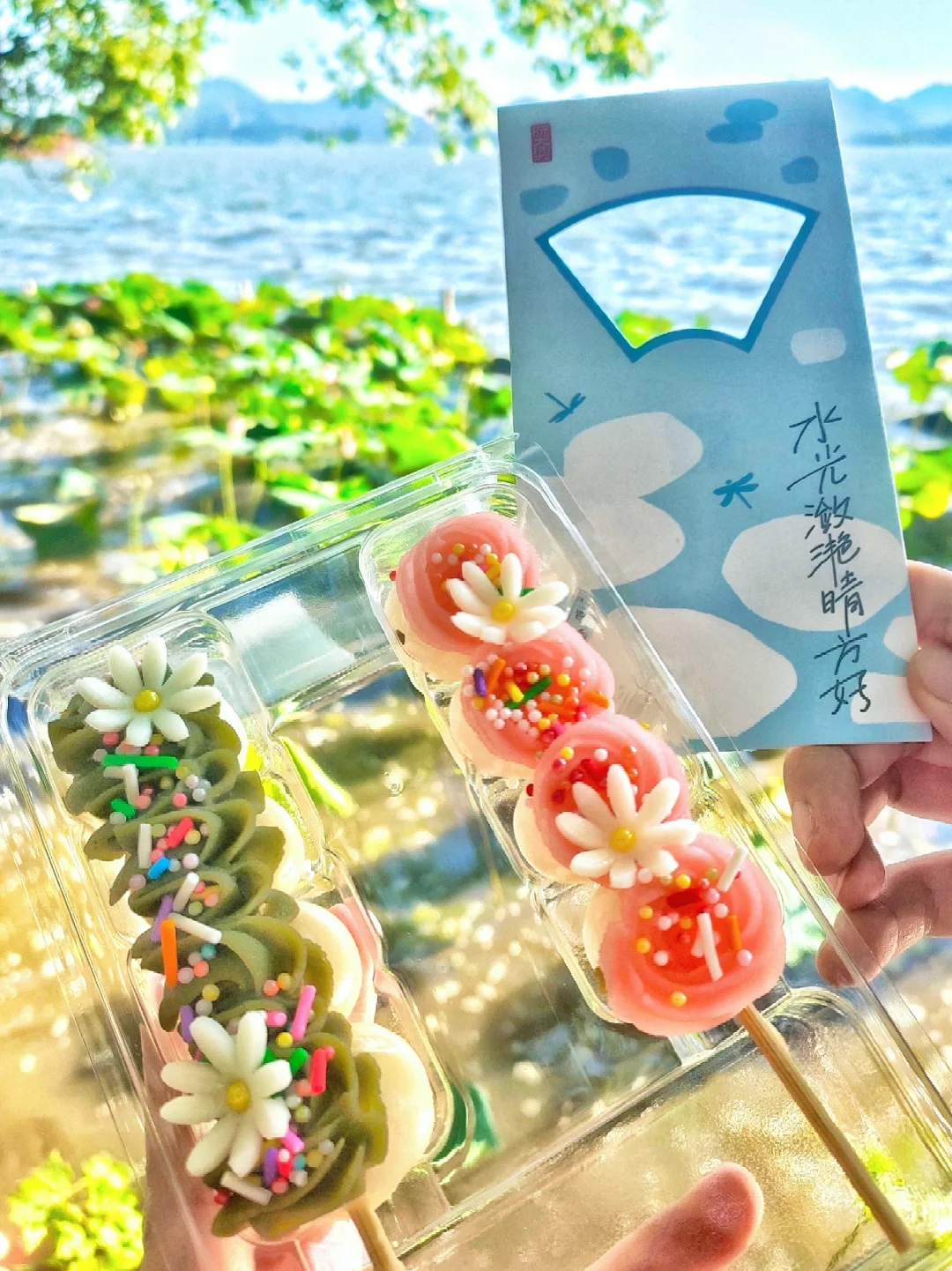 每次来西湖都要打包带走的江南糯叽叽‼️