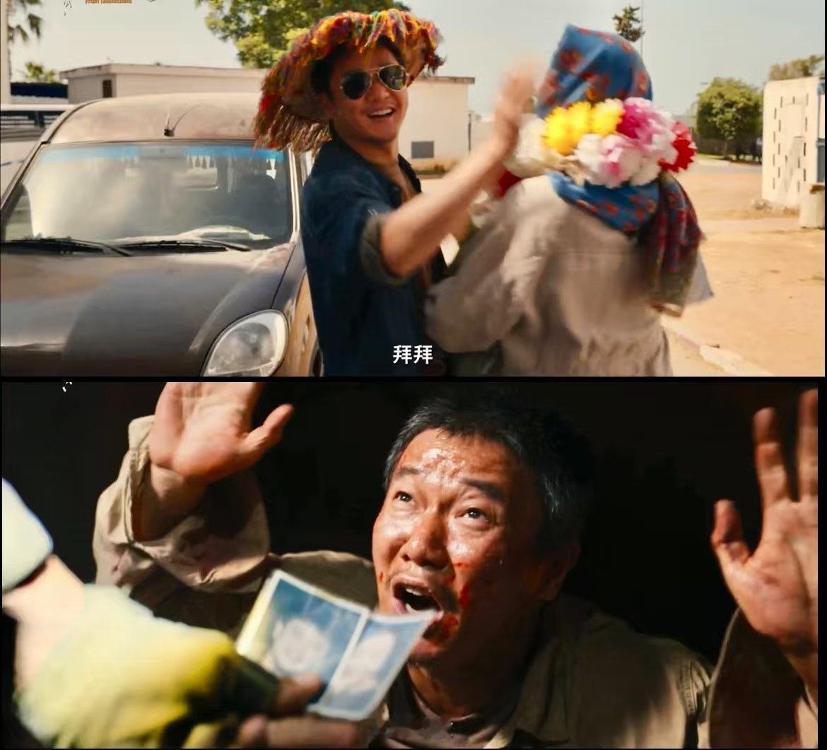 肖央演出了生理性恐惧被《用武之地》肖央演技惊到！眼神颤抖的生理性恐惧好真实，明明