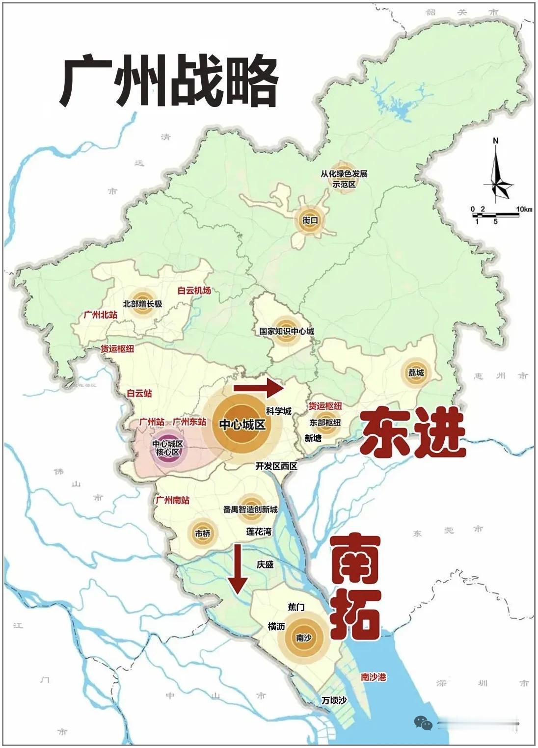 佛山哪些靠近地铁的房子值得推荐?要买买广州，佛山全部都不推荐，如果广州不能合并佛