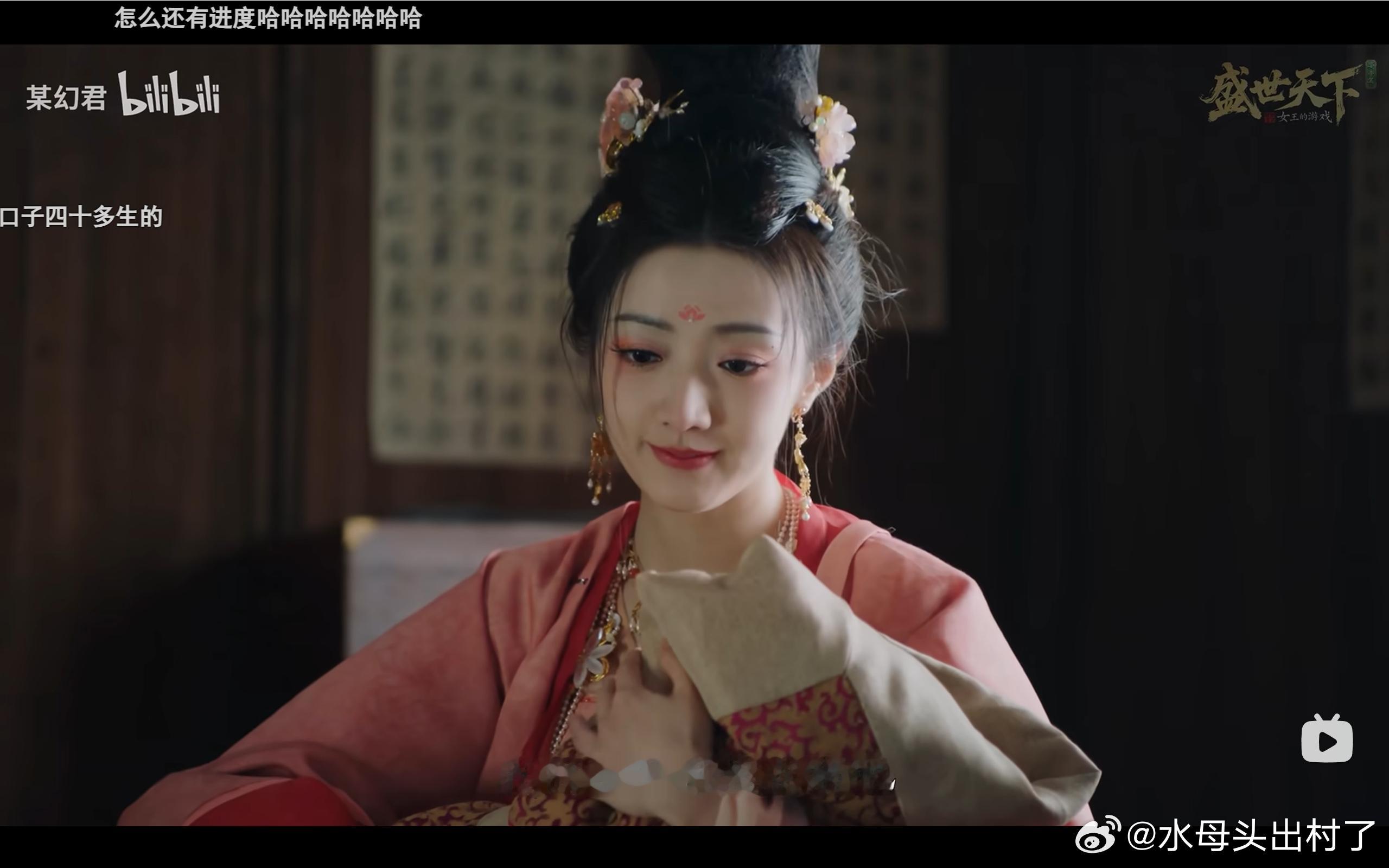 我的重点在女主头发乱乱的也很美啊 