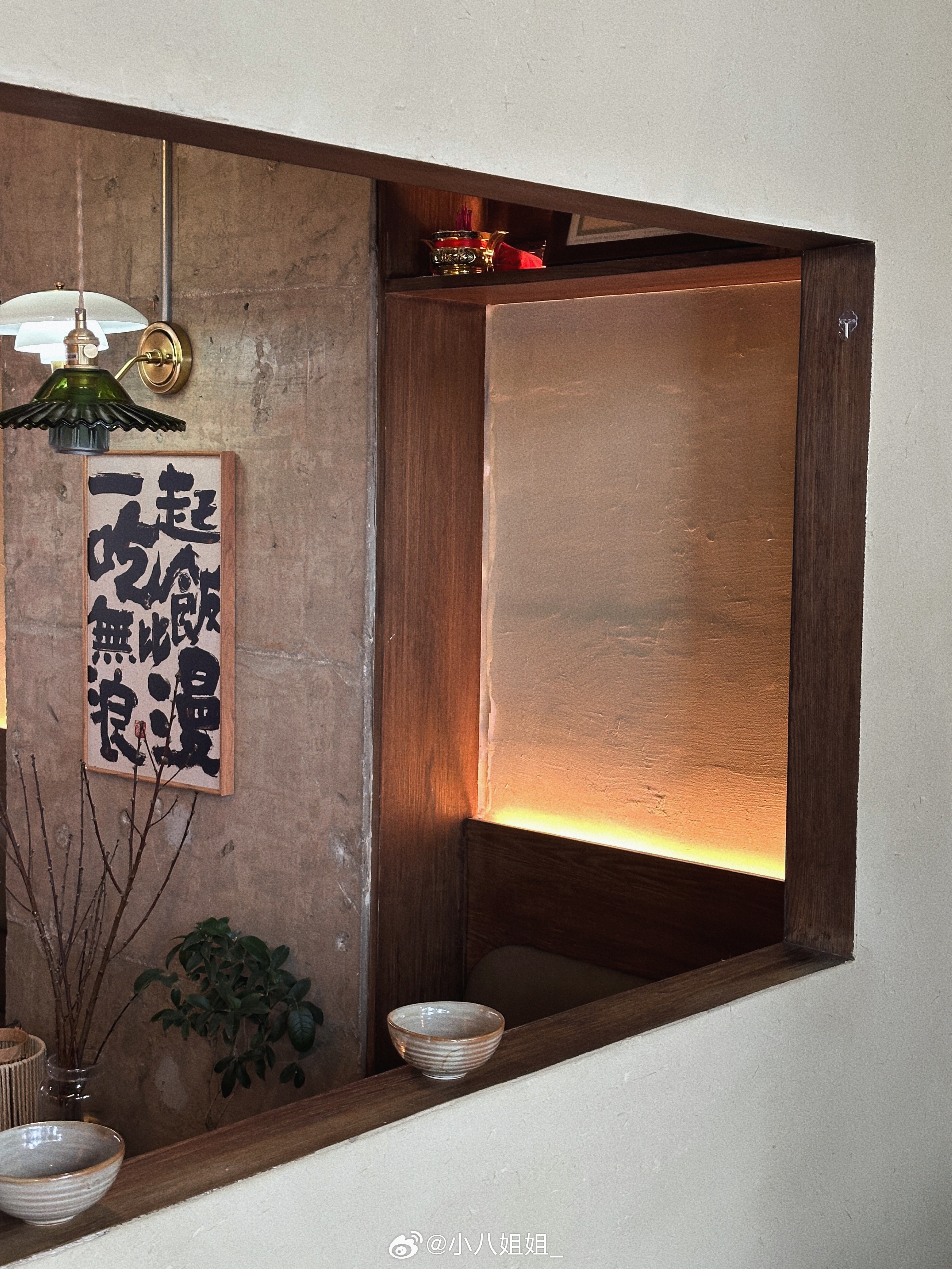 说多了都是口水  ​​​