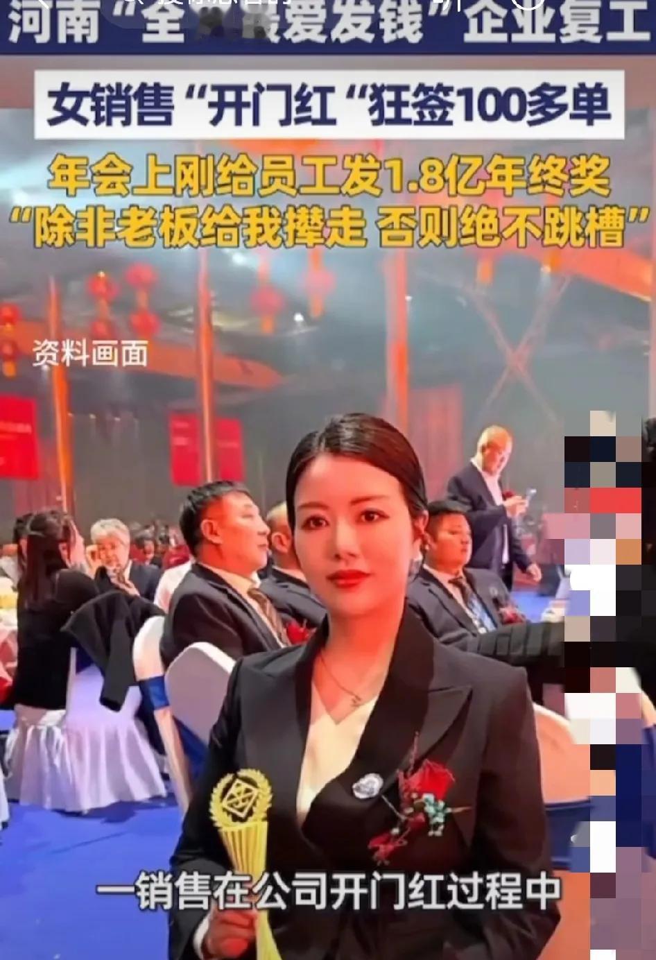 越舍越得！人心都是肉长的，将心比心凭良心，你敬他一尺，他敬你一丈！再说，大家都是