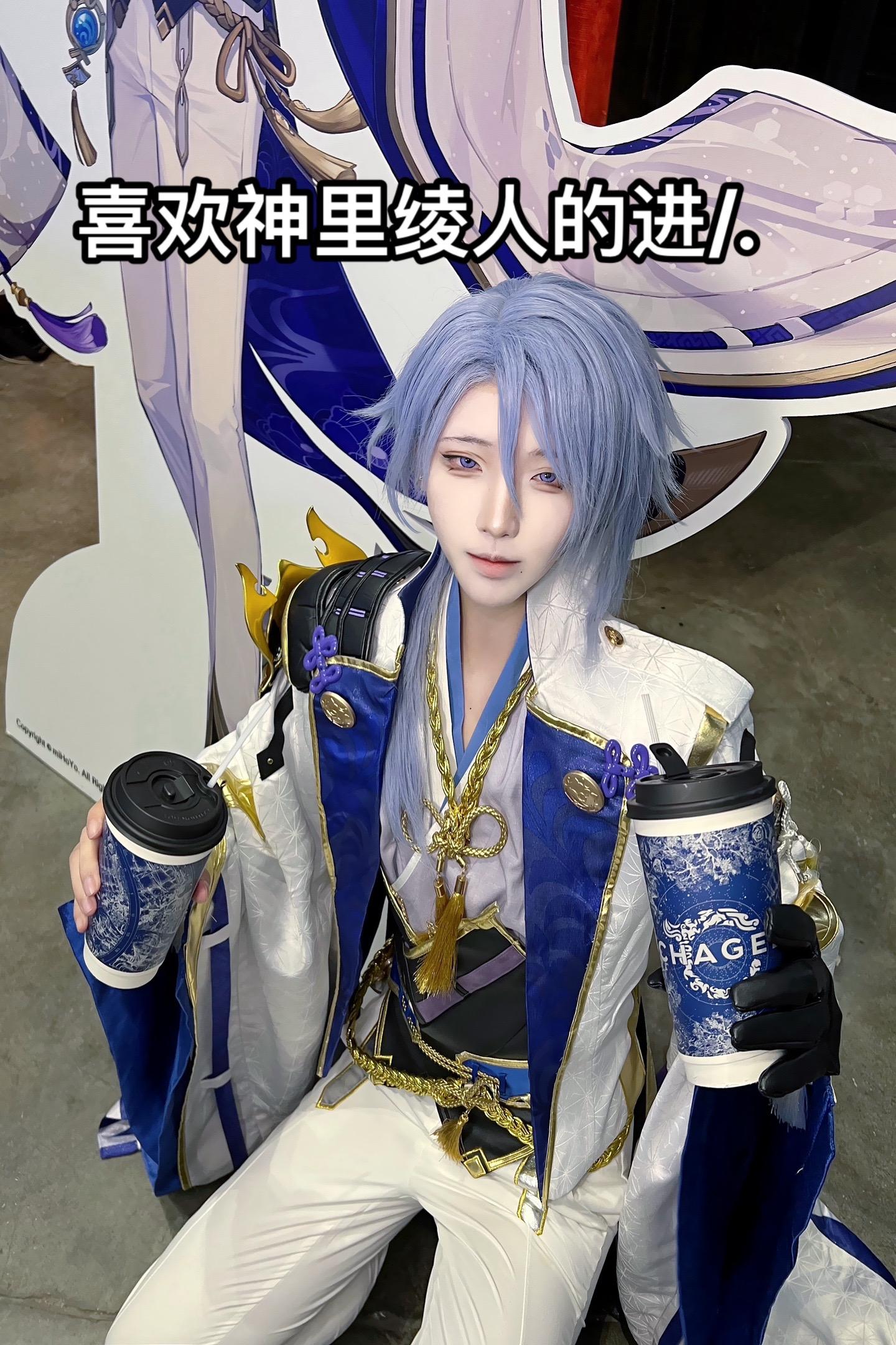 喜欢水灵灵人的进/.