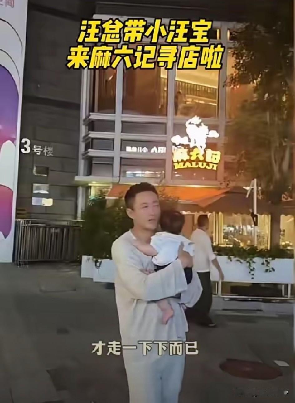 有了媳妇忘了娘 ，跟邹志明一样，是受虐型人格吗？晒了娃增了流量，老妈在海上哭，这