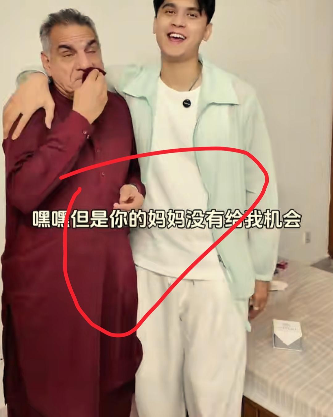 麦妈很难再同意复婚
原因很简单
不是记仇小气，也不是日子孤单难熬
而是半生委屈无