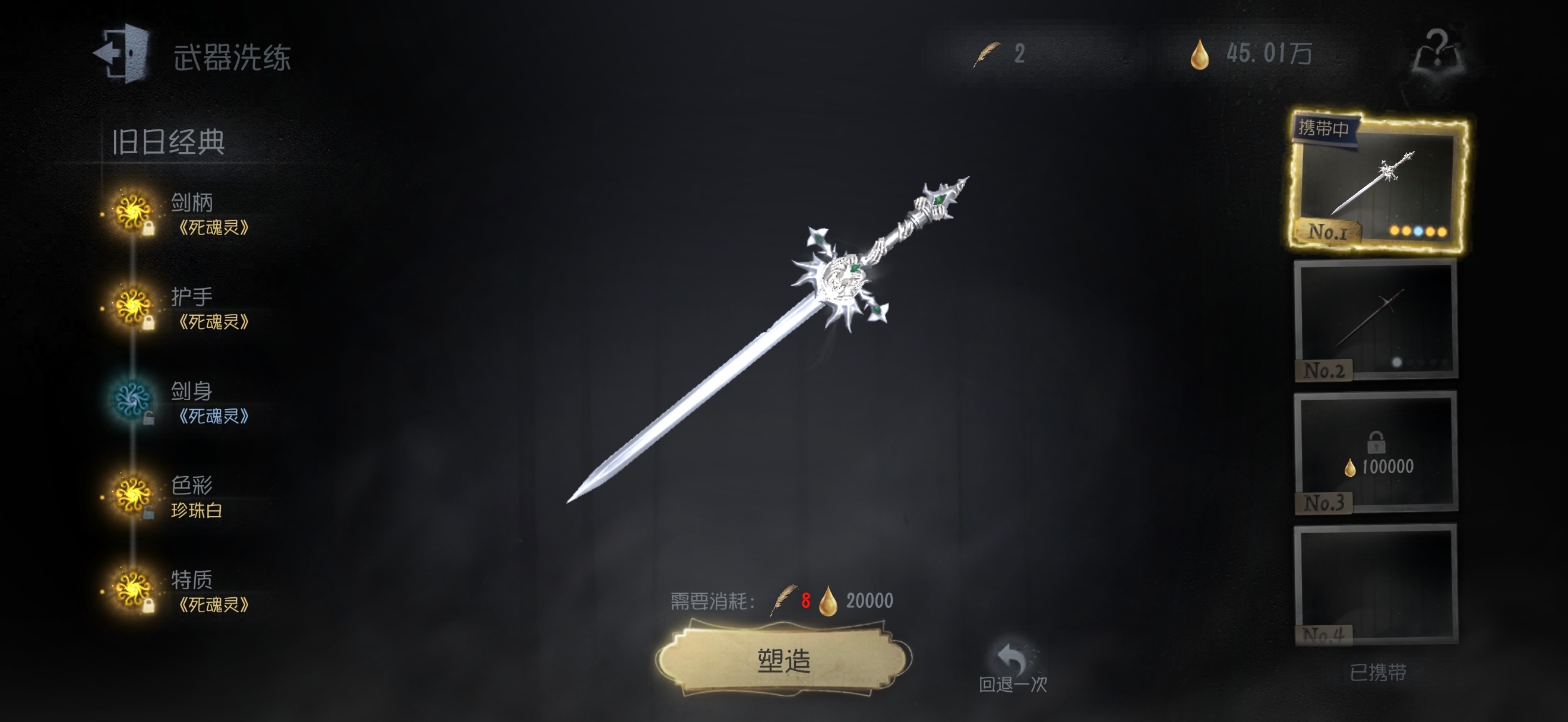 存一下，虽然很美但是我想要紫黑色的。