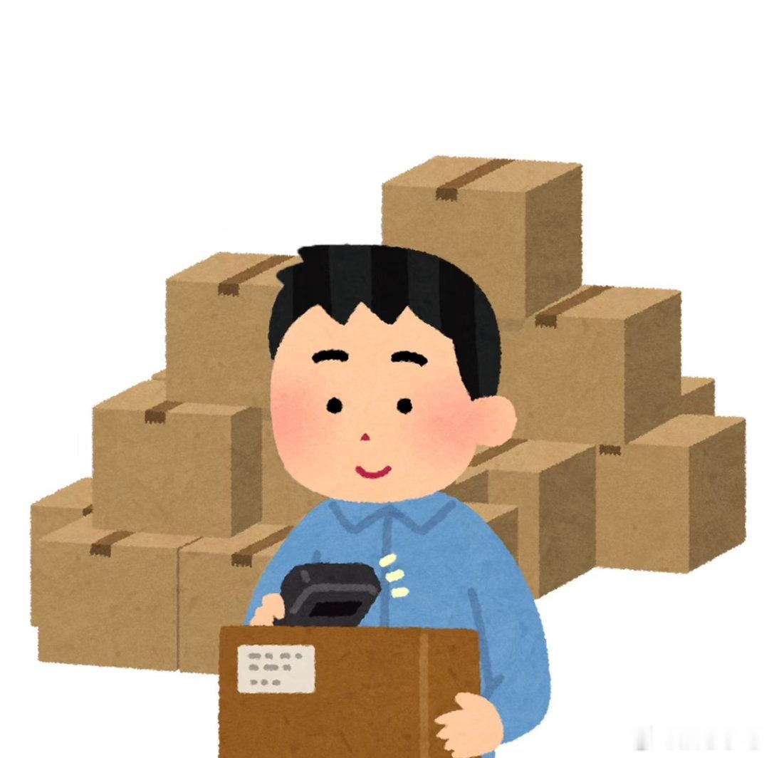 退货千万不要提前给取件码因为我经常退快递，所以上门取件的快递员都认识我了，提前给