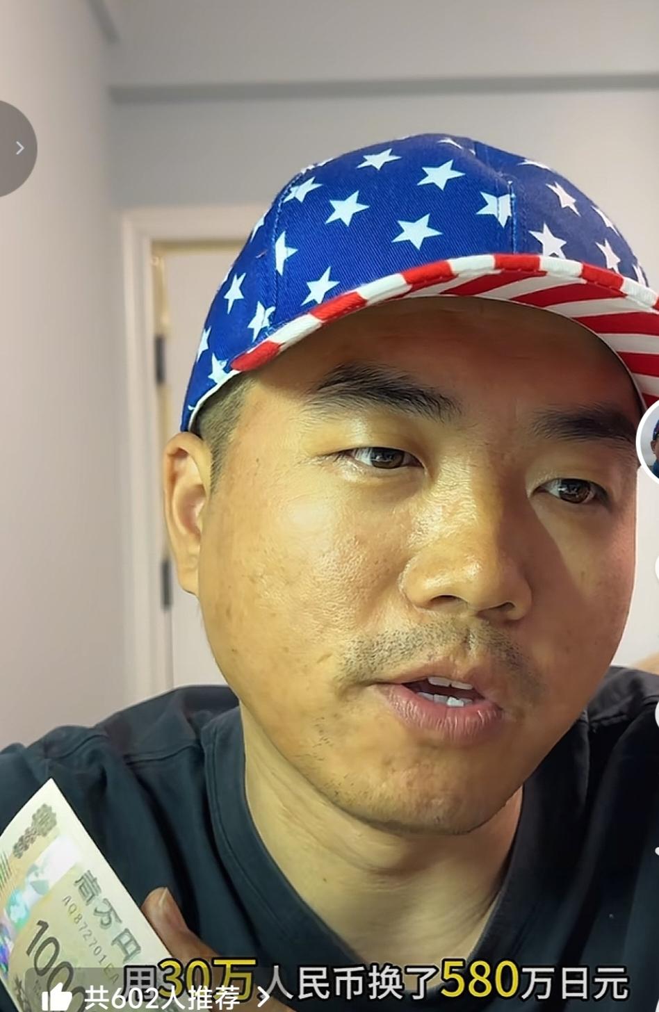 男子去日本打工8个月，结果一算竟然还亏了一万块。
事情是这样的，中国一男子在去年