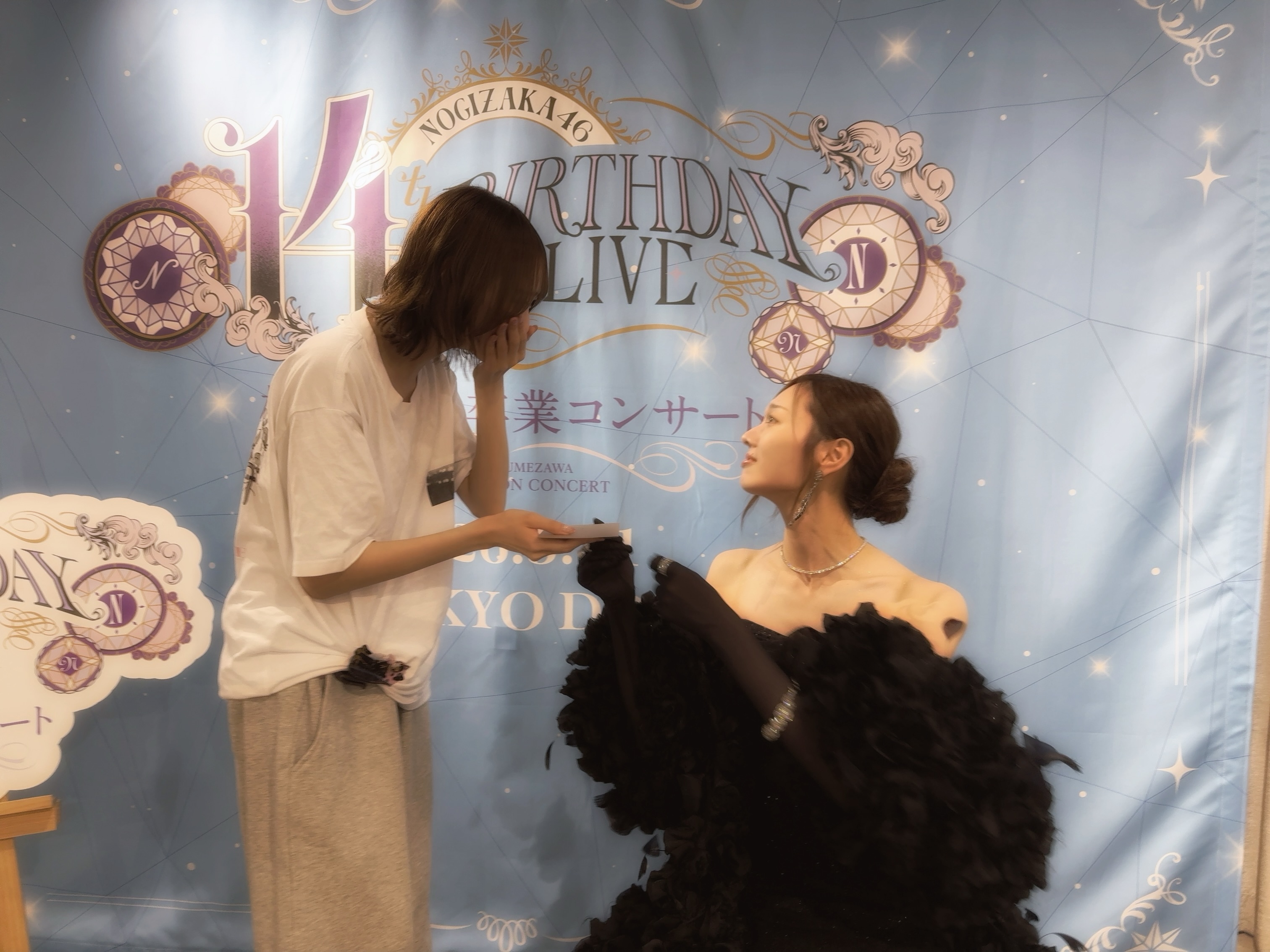 弓木奈於「大好きな大好きな美波さん　どんな時も私の味方でいてくれた先輩です。これ