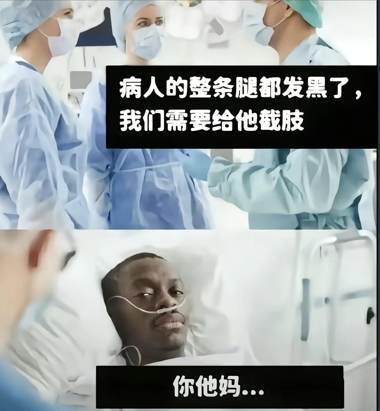 每日一笑搞笑图片