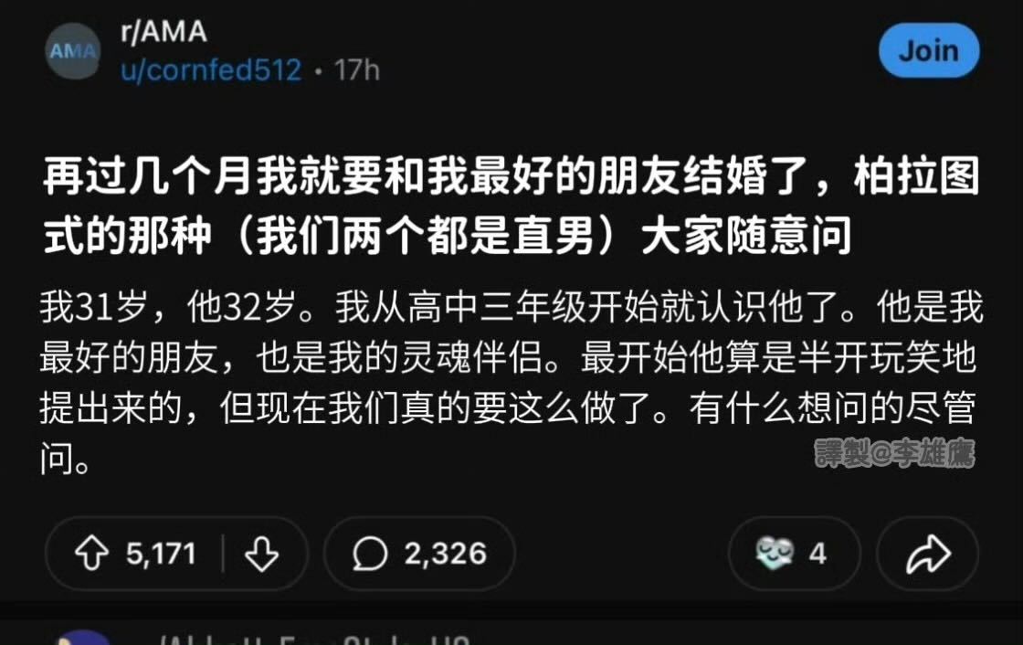 4898【代】 