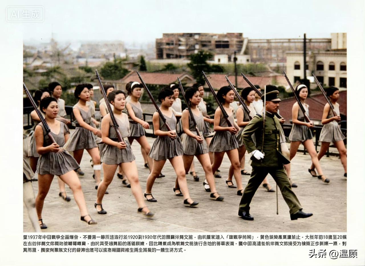 1937年日本全面侵华后，国内进入战时管制，舞厅等娱乐行业被禁止。原本活跃在舞厅