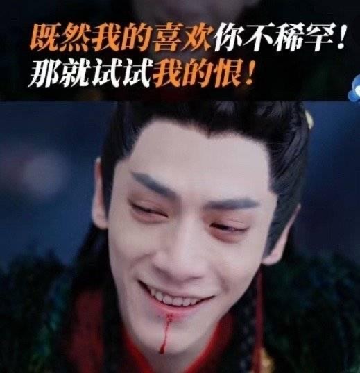 每撤一个热搜老瘤宣发预算就少几百万，这次你一定不要挺过去啊！
