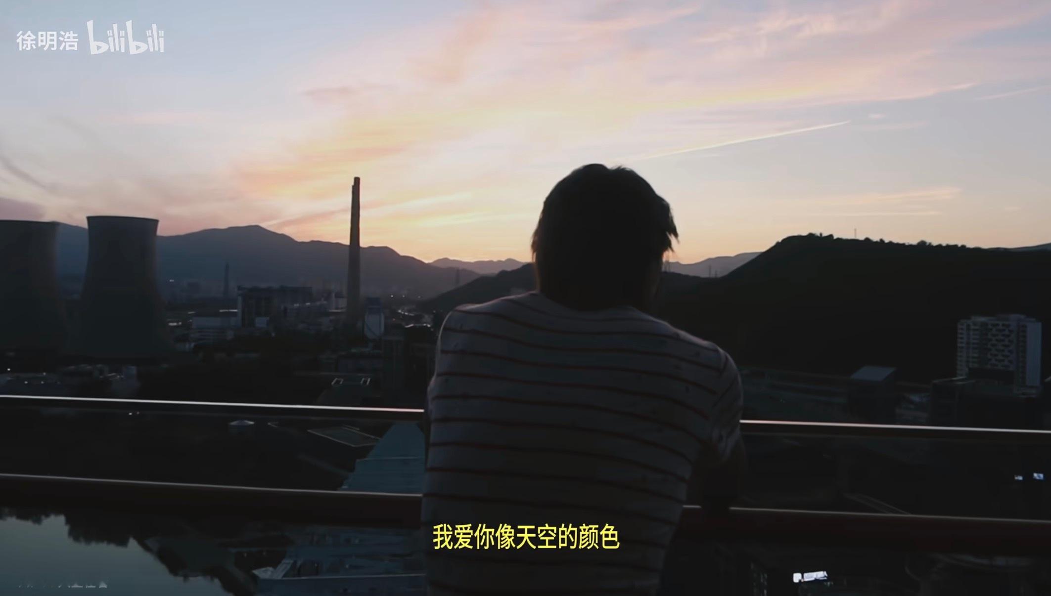 我爱你像天空的颜色🥰 
