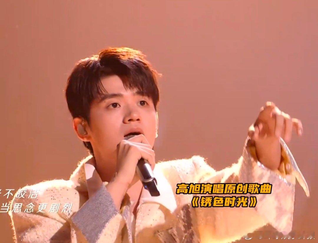 华晨宇点拨选手多尝试和声声鸣远扬 和声新思路get！华晨宇给高旭的建议完全说到点