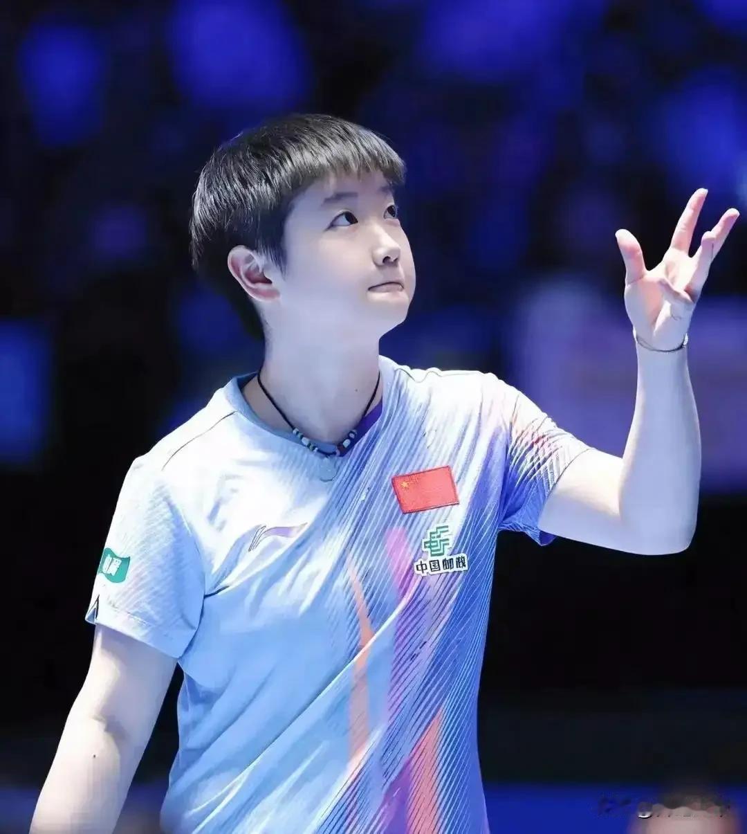 新年的热闹刚刚开始，孙颖莎、王曼昱、王楚钦、林诗栋等主力球员就将开始2026第一