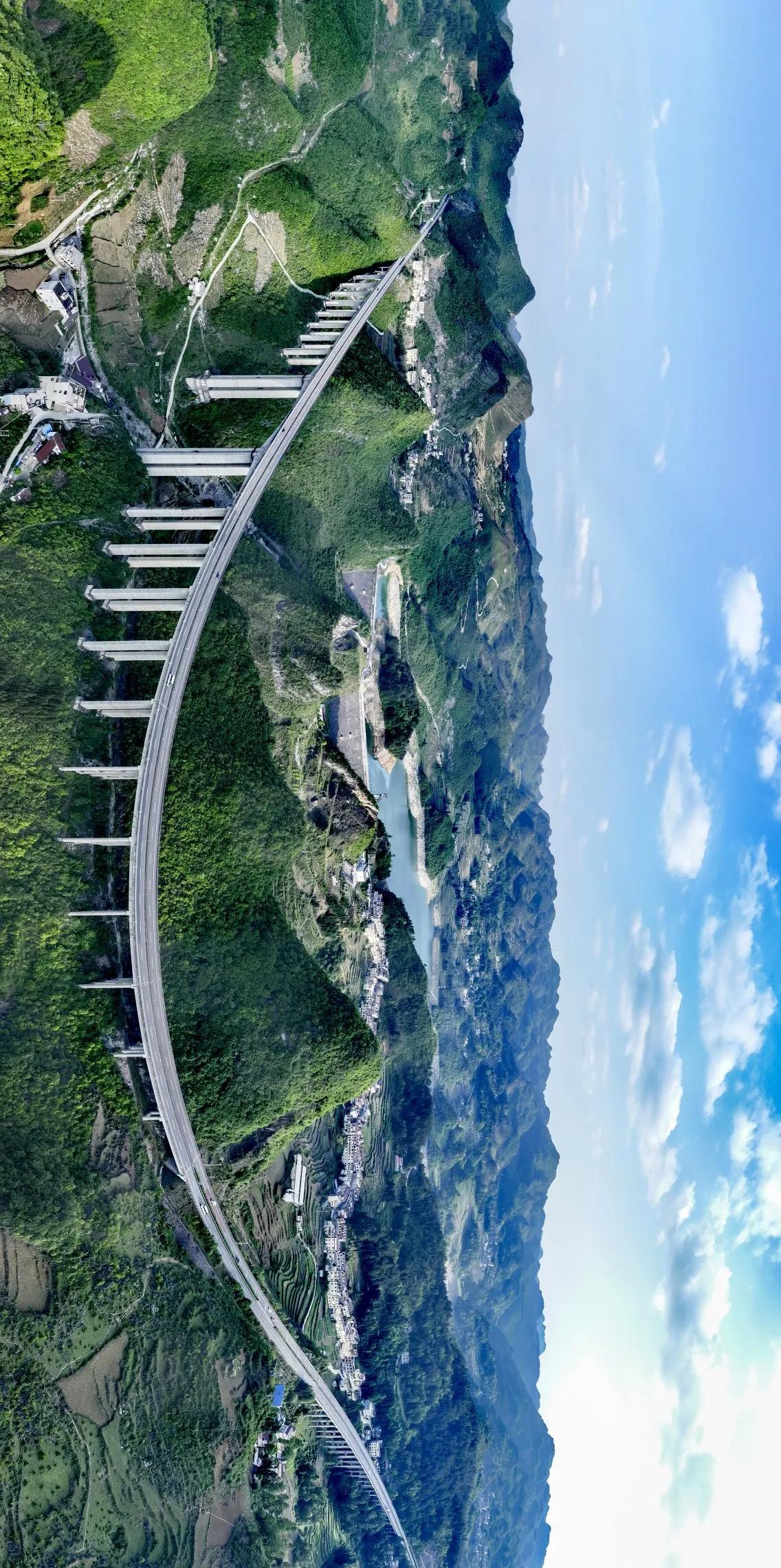 乌蒙游龙