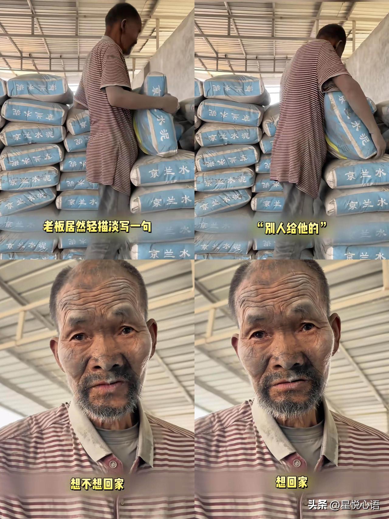 骇人听闻！活人竟被当作物件送来送去

真不敢想象这是发生在2026年的事情！
