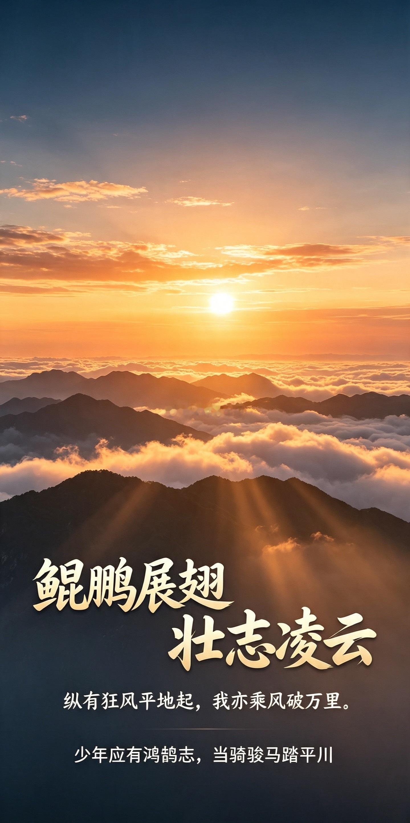 昨日预判今日探底后V型翻红收T字阳线。早盘再创周内新低，但短期很难触及3745关