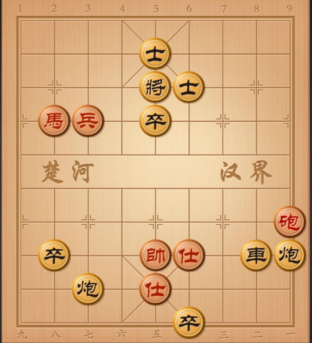 棋局秒杀 中国象棋 象棋杀招 象棋破局 象棋残局