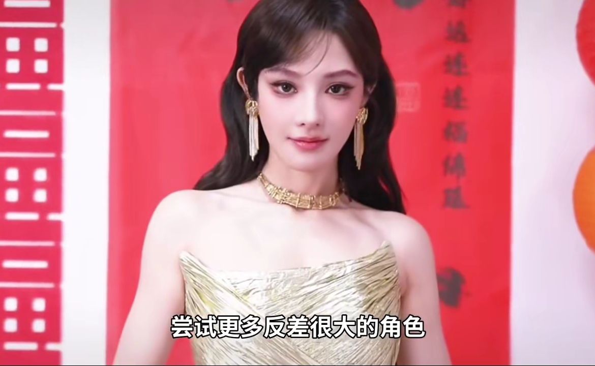彭小苒承认恋情，我的cp还是be了😭#彭小苒#女明星#