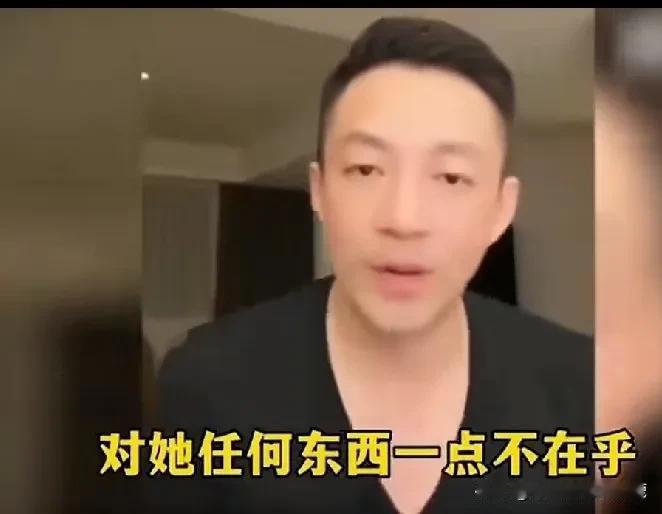 汪小菲和张兰的态度都很明确！压根不在乎马筱梅任何谣言！

汪小菲说她对我好对我家
