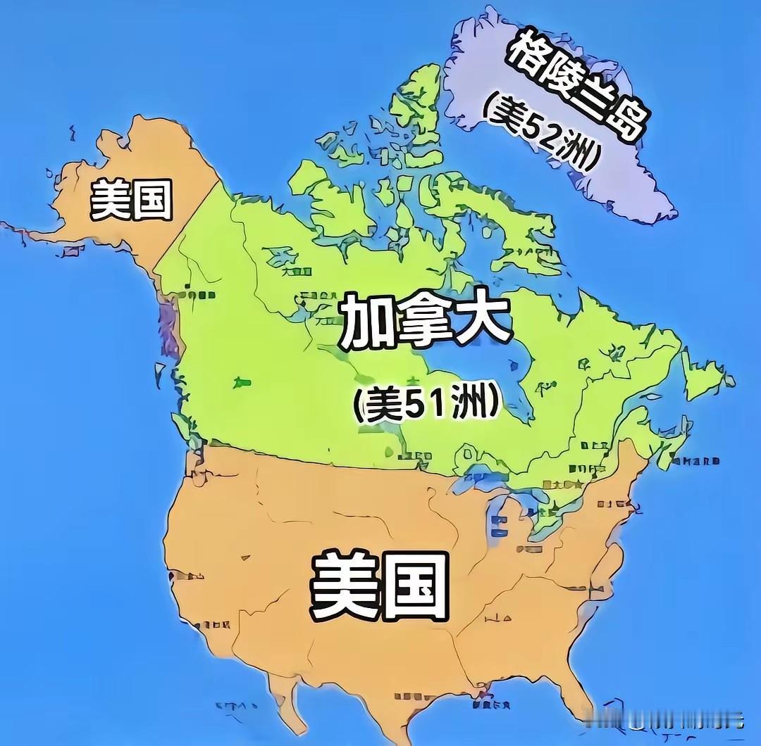 如果所料不错的话，由于美国总统特朗普的“志在必得”，格陵兰岛和加拿大有望在特朗普