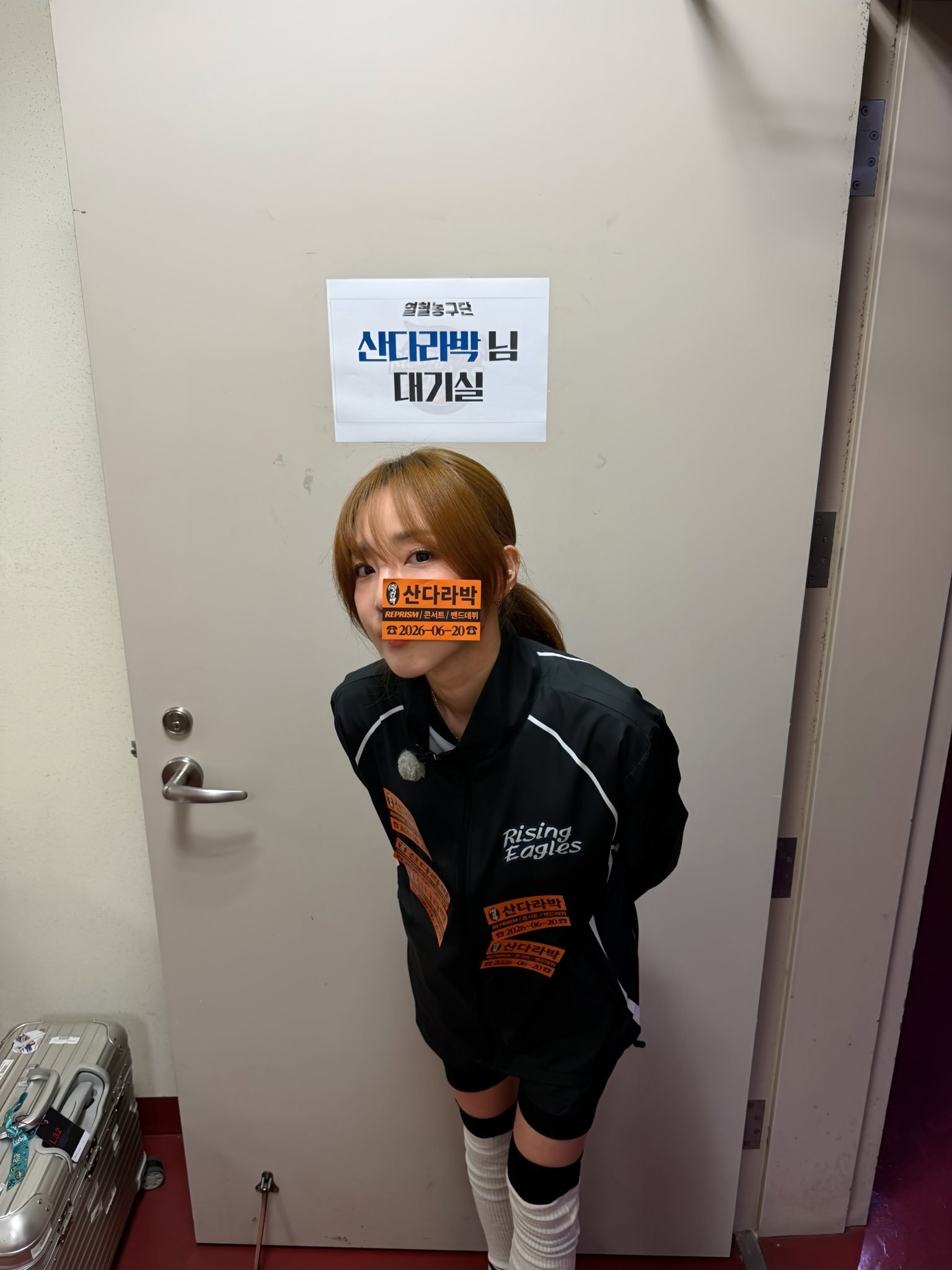DARA 260613 朴山多拉sns更新blackjack daraling超