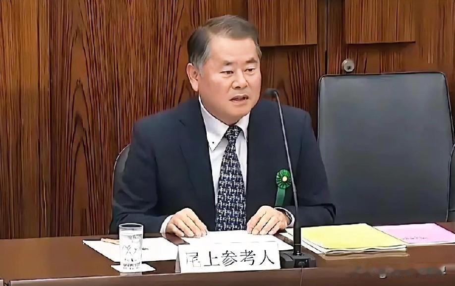 12月25日下午的最新消息，速报，全都不容错过，第一条：日媒曝光拥核言论官员系高