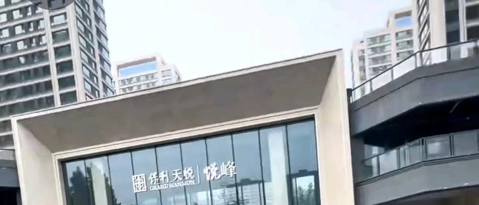 最近西安有些小区的二手房成交量很不错，特别是带有好学区和学位的房子成交量非常好，