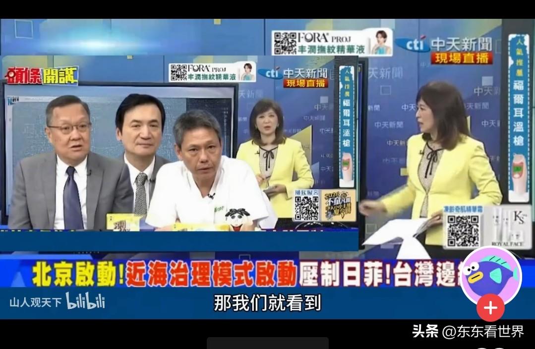 日本亲手毁了第一岛链，乌克兰又要拆了北约的台？

乌克兰最近有点飘了。

它似乎