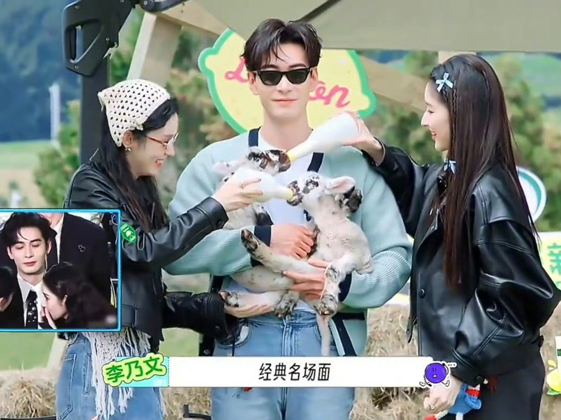 陈星旭又成周也王玉雯的桌子了哈哈哈哈哈这是经典重现了吗名场面又一次上演 三个人都