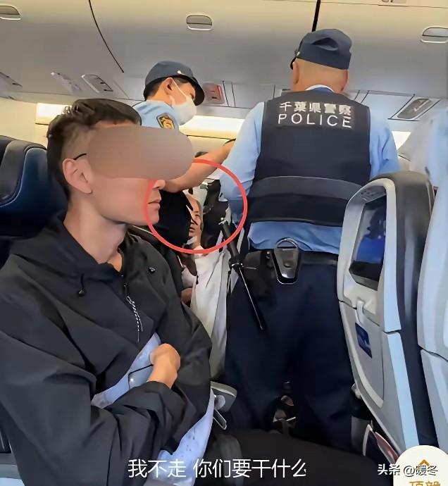 谁能想到随口发一顿脾气，要掏出上百万赔偿？万米高空的客机几百条人命，凭什么一个人