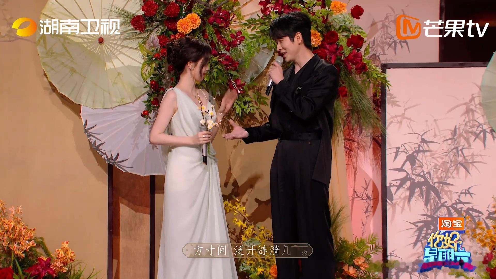 白鹿丞磊好六合唱莫离ost  白鹿丞磊好六合唱《方寸之间》！温柔声线配自然牵手对