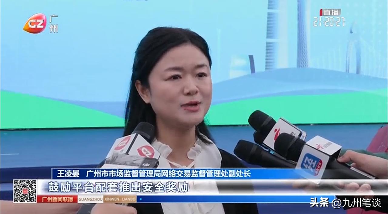 “纸上谈兵”的现实体现？还是要假以时日？多点耐心，6个月时间还不够，给广州外卖配