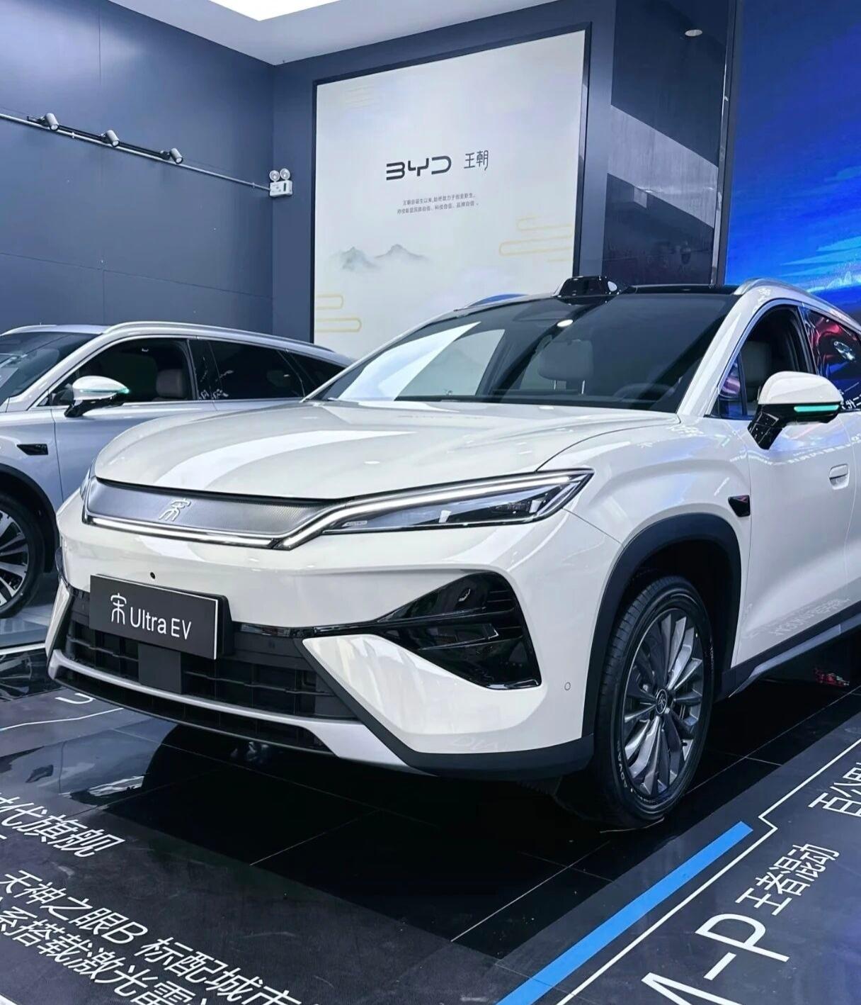 比亚迪B级闪充SUV宋UltraEV 开始预售！最低15.5万起闪充和第二代刀片