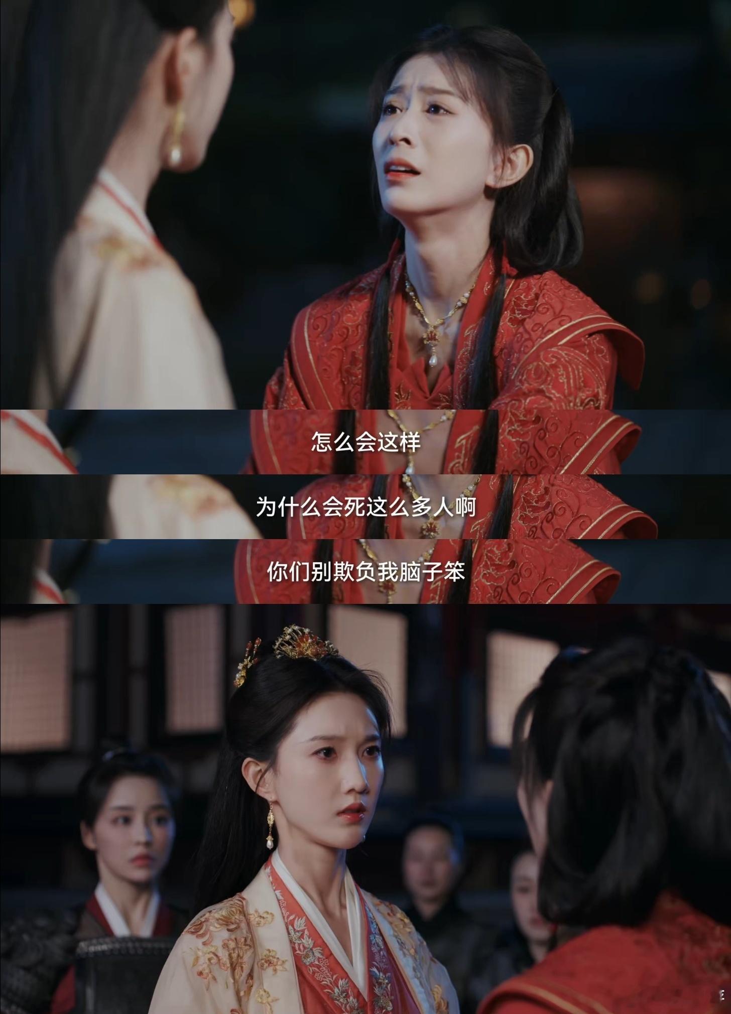 #夜城赋2第7集好虐##夜城赋2反转再反转#这哪里是简单的剧情，分明是情感的炸弹