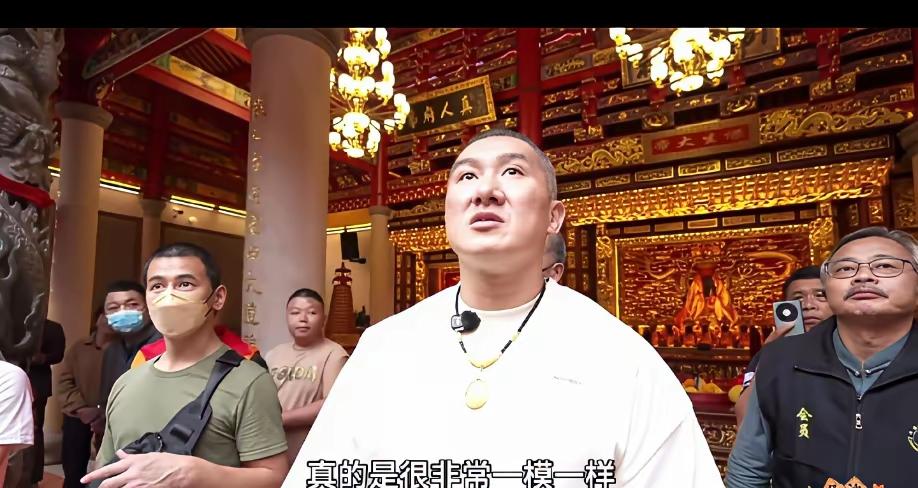 在赖氏祠堂前面，赖氏宗亲对赖清德喊话了，你若再执迷不悟，不承认是中国人，继续数典