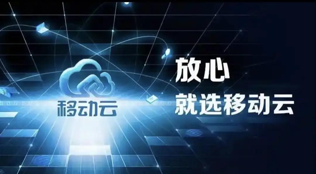 中国最挣钱的15个公司，你知道多少？

1.一根烟:中国烟草
2.两张网:国家电