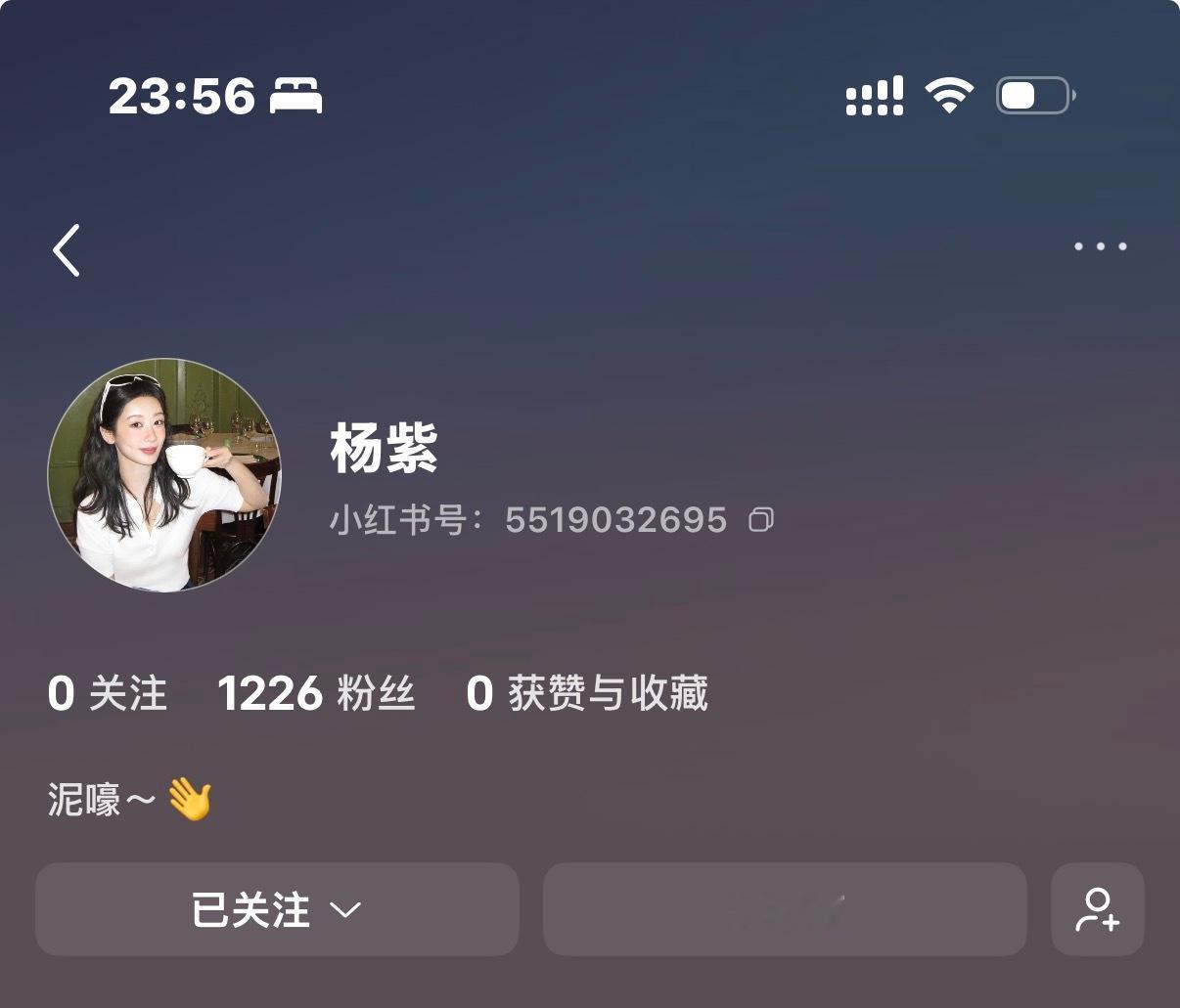 吱吱？！ 