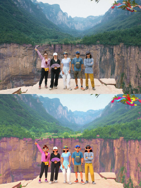 用豆包的AI生图打开南太行⛰️
