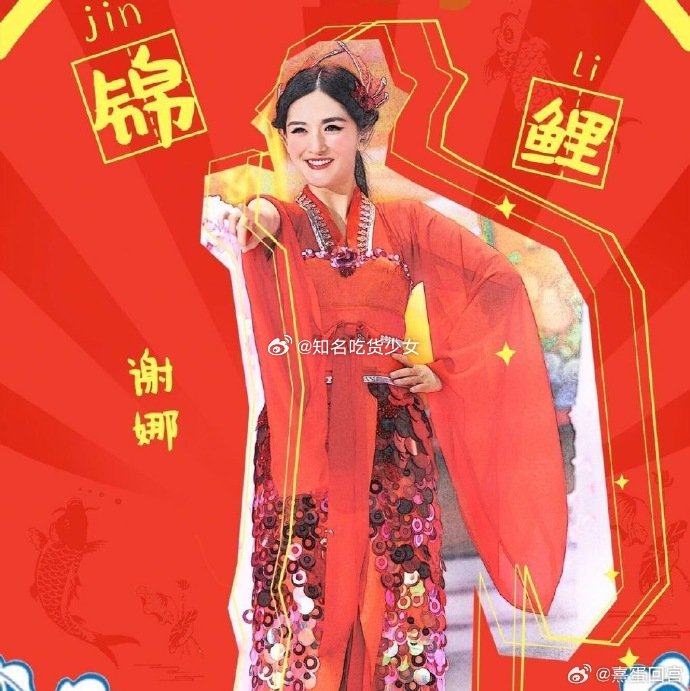 盘点那些看起来就很强的战斗大粉头像那些看起来就很强的战斗大粉头像盘点那些看起来就