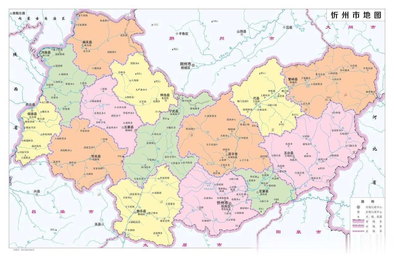2022年版山西省忻州市行政区划图