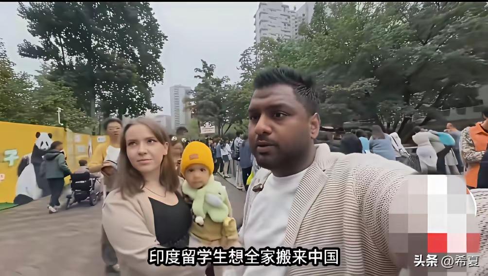 刷到印度留学生想全家来中国定居，就因为印度太热，咱中国处处有空调，还真有点感慨。