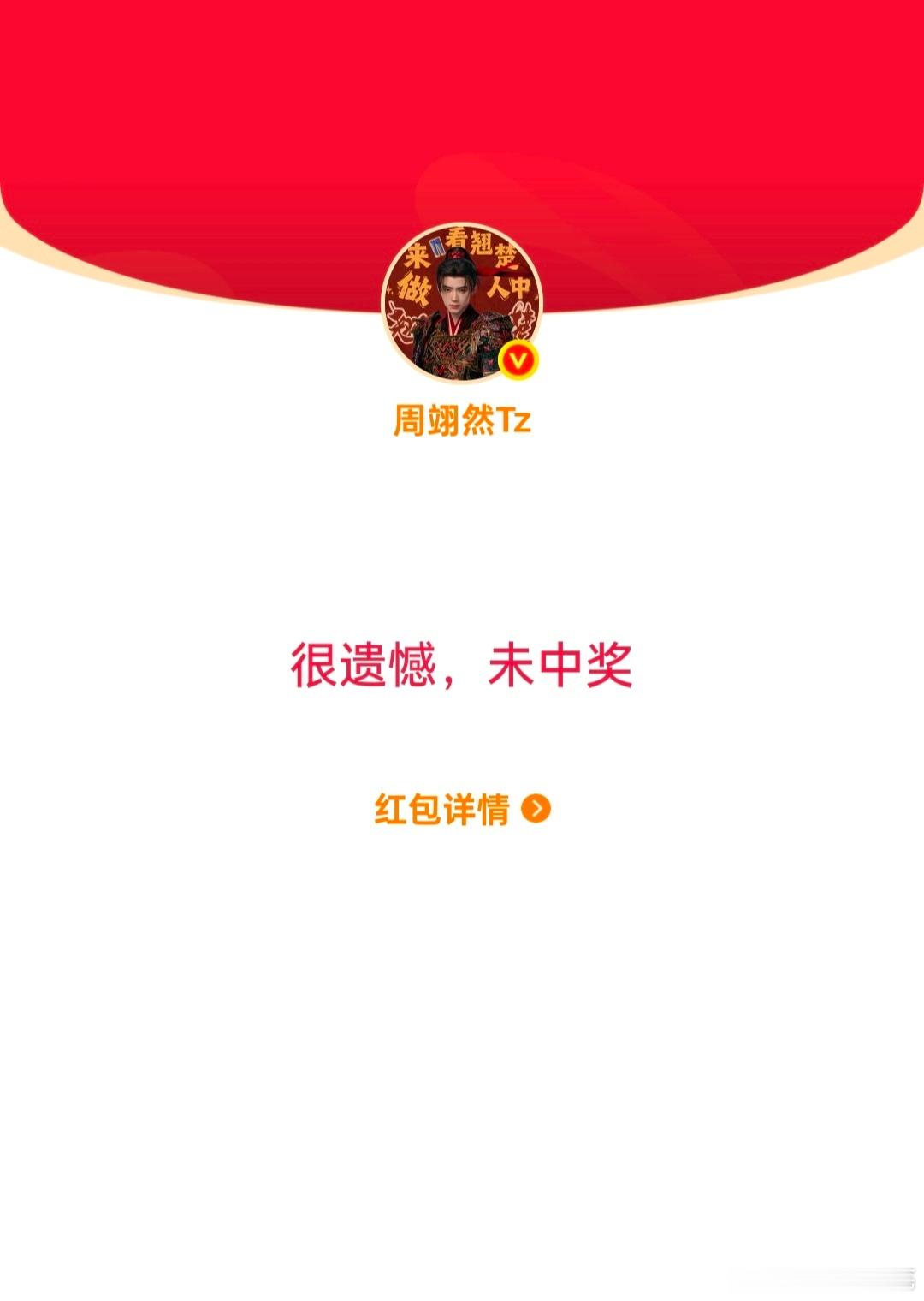 我就这样。。。 