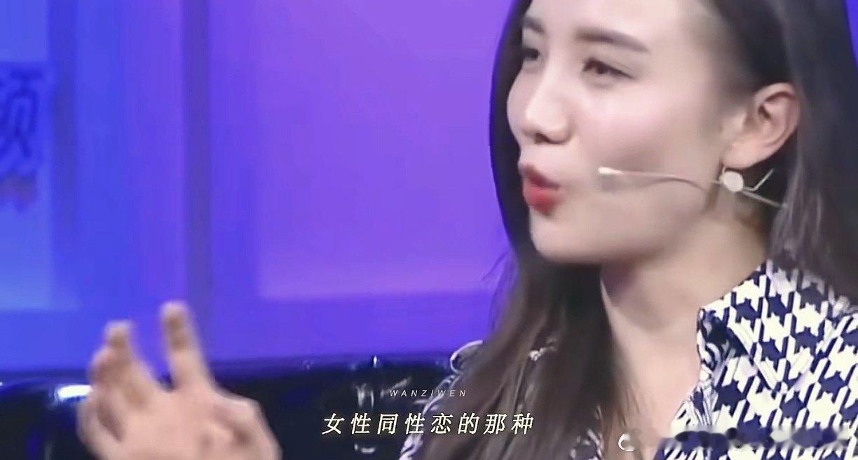 🆘原来宋佳之前就直言自己想要演女通讯录啊～哈哈哈哈你的诗逸来了