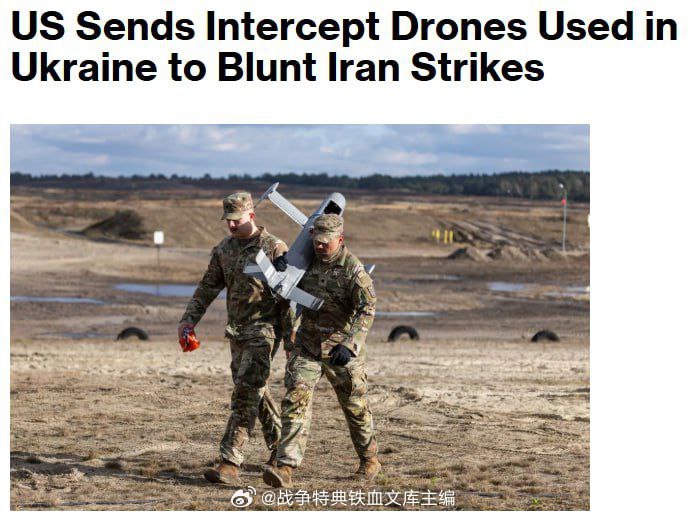 笑死，乌克兰和美国互喷起来了……泽连斯基因特朗普拒绝“无用的”乌克兰无人机拦截器